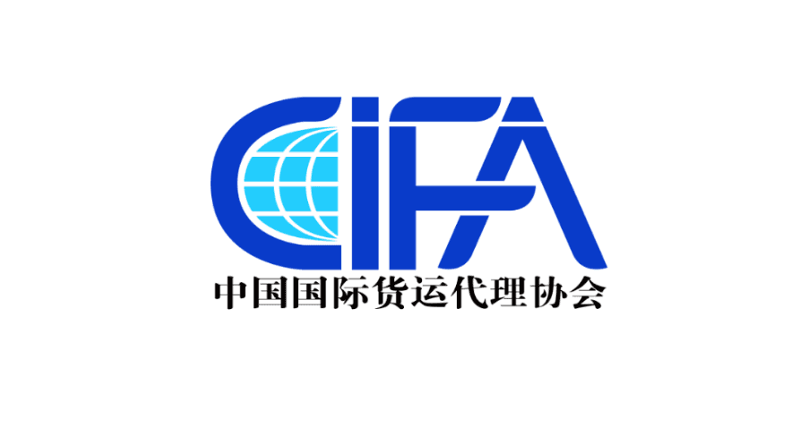 CIFA Logo